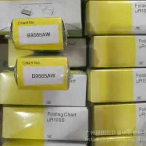 汕头供应热处理yokogawa记录纸B9565AW电话包装