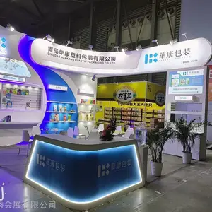 Ľ��ڹⲩ��չ����ƴ������ չ̨�����һվʽ����