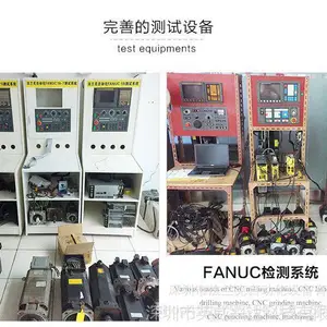 FCU6-DX441 FCU6-DX450����CNCϵͳ�ӿڰ�ά��