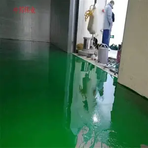 丰 台区环氧地坪漆 杜家坎地面环氧地坪油漆 防静电自流平