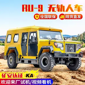 �����޹����˳� ���������˳� ��ȫ����ʯ��֤�ĳ� 9�� 18����