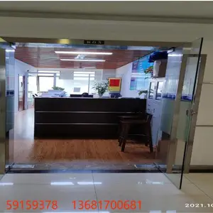 ס��ί�����ּܣ��������ӹ� �����ߴ�������֤����