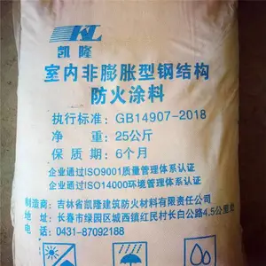 ���������������ͣ����ͣ��Ĺ��̱��� ���ڸֽṹ����Ϳ���ܳа�����