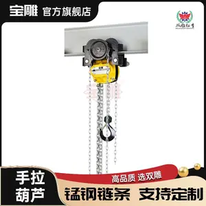 GCL����С���ֶ����쳵���ָ����Ƴ�1��2��3��5��10����������