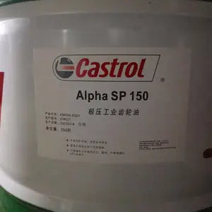 ��ʵ��Alpha EP 46 68 100 VG150 220 320 460 680�źϳɳ����͹�