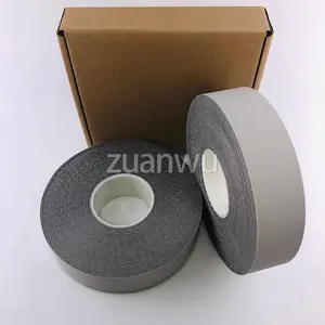 辊轴防粘胶带鸡皮胶带机器自动传送轴缠绕防打滑移位滚筒缠绕零料