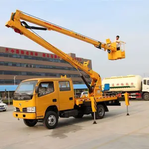 大型电力高空作业车,16米电力高空抢修车多少钱一台