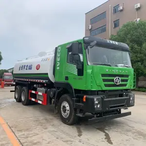 上汽红岩10吨12吨洒水车 湖北中车楚胜洒水车