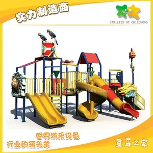 ��Ӧ�������ֻ��� ��Ʒ��ˮ�����ֻ��� ˮ�������豸������ϻ���