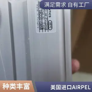��������MPFILTRI������/��оSAP50G2L10A0P01ȫϵ��Ʒԭ������ ��