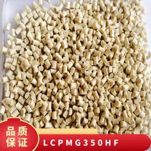 LCP �ձ���ʯ�ͻ�ѧ MG350HF ������ ��ȼ ������ �߿��� �綯����