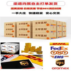 ������ĩ��DHL���ʿ�� DHL����ĩ***ԭƷ������