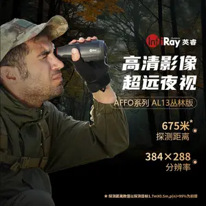 �����Ʒ����AL13���ְ浥Ŀ�ֳֺ����ȳ���ҹ���ǻ���������Ԯ