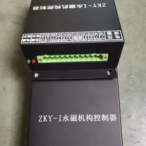 ˴̩��ӦKLBH-315���ܻ��綯�������� �����ۺϱ�����