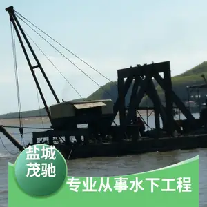 水下沉管沉管施工队水下管道铺设铺设水下管道