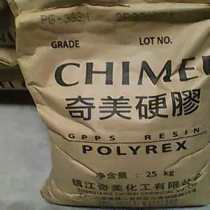 供应 台湾奇美GPPS PG-80食品容器 包装容器