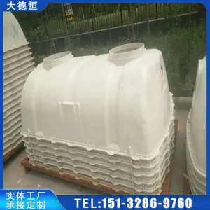 ��º� ����ʽ�����ֻ����20-120��ˮ�޸�����ũ�廧����̬����