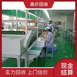���ʸۺ���չ�˾ pvcĤ�綯Ĥ�л��豸 �����չ� �������