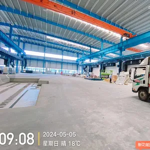 四川锐力纽维逊建材有限公司