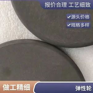 ��ɰ���׹��ֽ����׹����𽺵���ɳ��