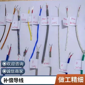 ����ͭ������WDZC-KX-HA-FFPͭ˿���β����߲���������ѹ��ĥ�ͺ�