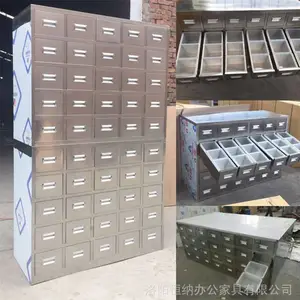 ��ɳ��ҽԺ����ҩ�񳧼� cad��ͼ������ҩ�������ҩ������
