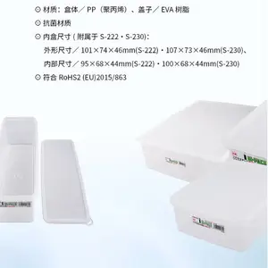 ENTEC ����ƥå�PP����S-9 �������� ���������ܼ��ܷ�� ������