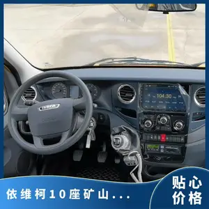 ��ά��10����ɽ���ճ� ú��Ӧ��ָ�Ӿ�Ԯ�� ���쳵