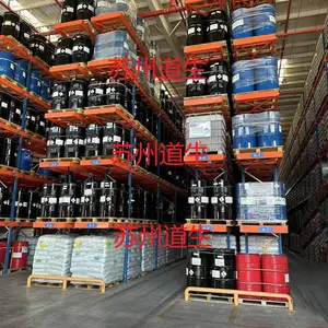 德国朗盛二甲基二苯基醚导热油 Diphyl DT 热传递流体