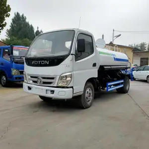 东风8立方洒水车 库存绿化车性价比高 雾炮降尘专用车厂家