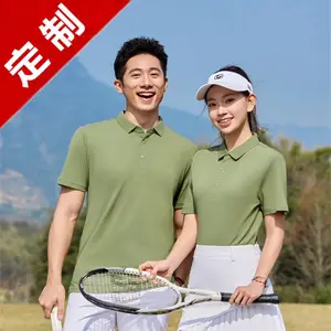 纯棉polo衫订做T恤衫翻领短袖工作服定制工衣夏季企业文化广告衫