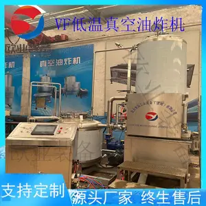 ȫ�Զ�ƻ����Ƭ�ӹ��豸 �������Ϻ��ը�� ���ߴ���ӹ���ˮ��