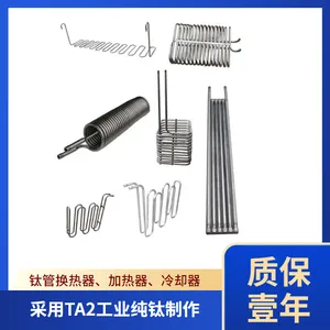 【丰达换热】特氟龙喷涂式换热器 铁氟龙喷涂式热交换器