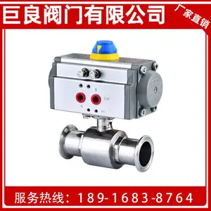 ������ JLQ681F-16P ��������ֿ�װ��