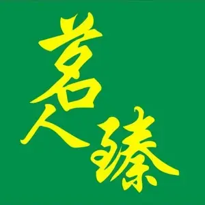 ��˾logo