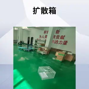 KSX-II��������ɢ�� ���û�ú�� �л�����͸���ɼ�