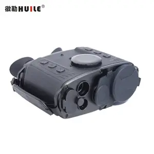 徽勒H300C-S双目热成像夜视仪望远镜超低照度COMS 384x288/640X512红外探测器具备电子罗盘GPS/北斗