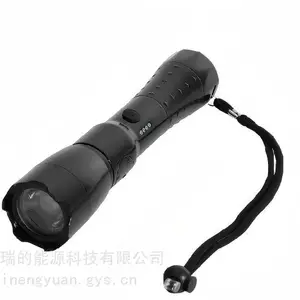 瑞的照明RJW7633/多功能防爆折叠磁吸调焦手提工作灯/3w