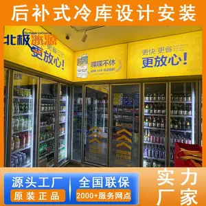 ����չʾ��� -22�满�β��������ñ��� ����ܵ�ѩ���䶳��