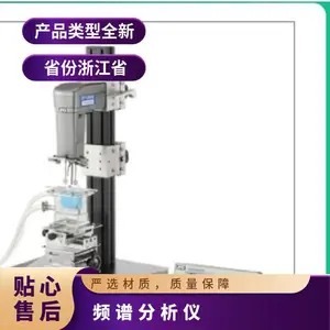 �ձ�ԭװ����AND ������ʽʾ���� Ƶ�׷����� RV-10000