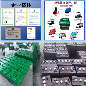 军工厂火炬6V200AH蓄电池3-DG-200(3-EV-175)电动车电瓶
