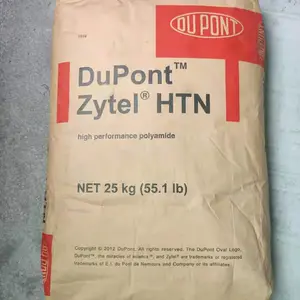 TPEE�����Ű�DuPont Hytrel RS 40F3 �������� �������԰����ܽ�ԭ����