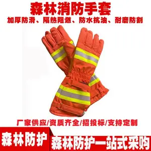 ������ĥɭ���������׻𳡾�Ԯ�������״������������˻�����