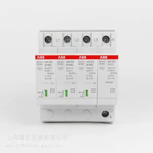 ABB板型仪STU PFSA103C