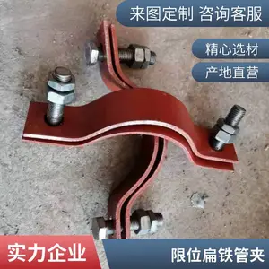 ��λ�����ܼ� ����ܵ�΢��λ�� ��ֹ���߻ζ�