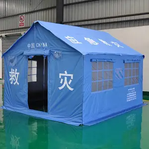 �羳Ӧ����Ԯ���𿹺�����ж���ɳ�������Ѵ��ů������