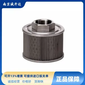 �ձ�������ҵ���ù�����SFT-02-100W SFT-03-150W SFT-04-200W