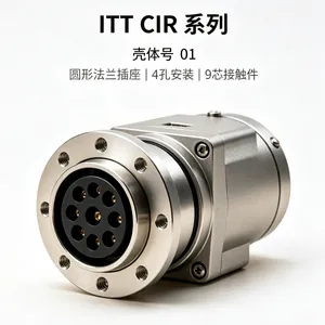 ITT Cannon KPTC0E14-19P-C ���������� ���㿨������ ��ҵ����