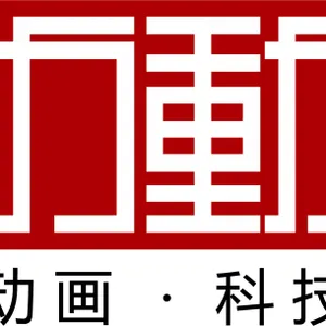 ��˾logo