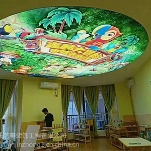 μ����μ��������˫Ԫ�̳Ƿ�װ�꡶��Ĥ�컨��͸����䰲װ